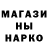 Метадон кристалл Keith Baranzini