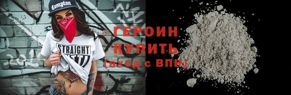 а пвп мука Лиски