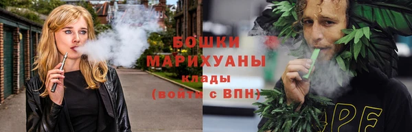 герыч Лихославль