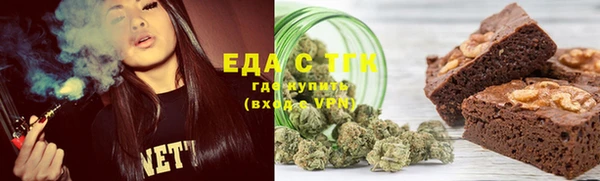 герыч Лихославль