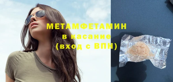 винт Липки