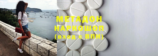 каннабис Лагань