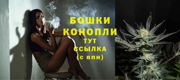 герыч Лихославль