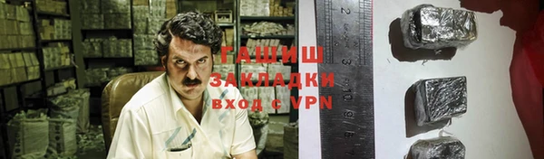 винт Липки