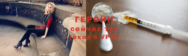 винт Липки