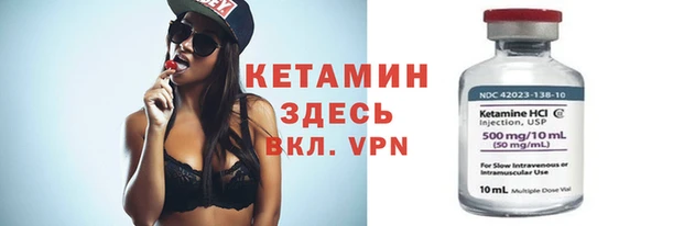 а пвп мука Лиски