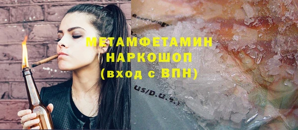 а пвп мука Лиски