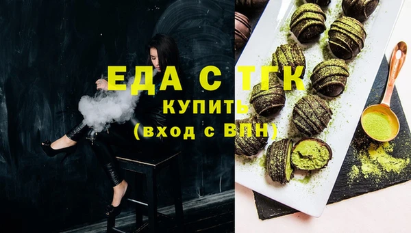 а пвп мука Лиски