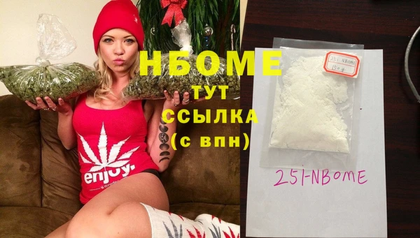 винт Липки
