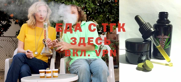 винт Липки