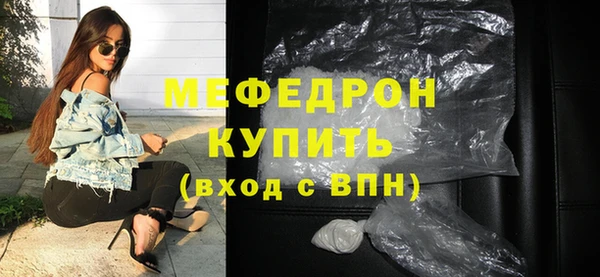винт Липки