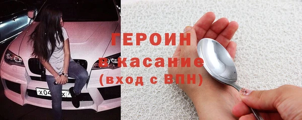 а пвп мука Лиски