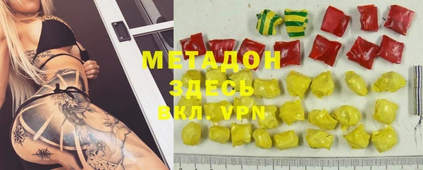 а пвп мука Лиски