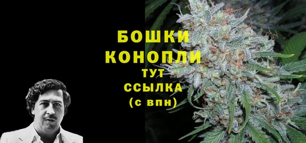 а пвп мука Лиски