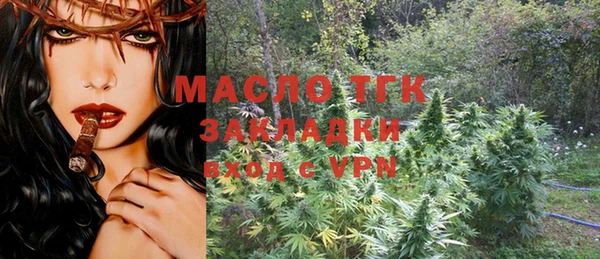 винт Липки