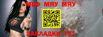 jwh Аргун
