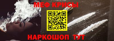 МДМА Апрелевка