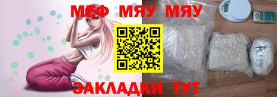 мдма Балашиха