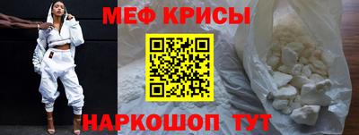 jwh Аргун