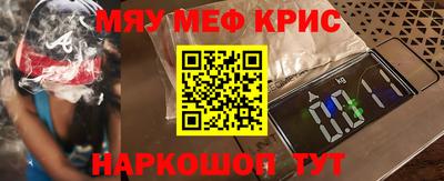 амф Бузулук