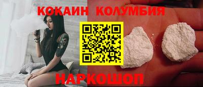 jwh Аргун