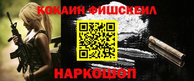 МДМА Апрелевка