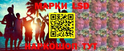 jwh Аргун