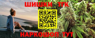 экстази Балаково