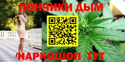бутик Будённовск
