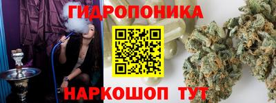 jwh Аргун
