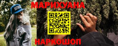 кокаин VHQ Апшеронск