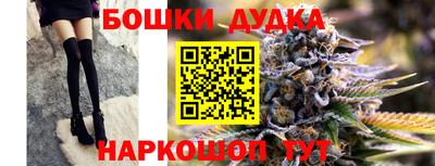 мдма Балашиха