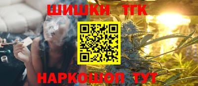 МДМА Апрелевка