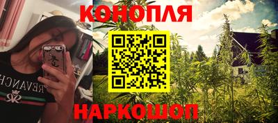 jwh Аргун