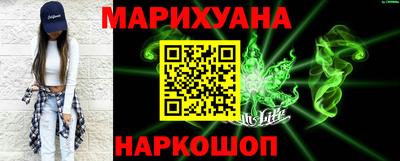 кокаин VHQ Апшеронск
