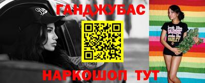 МДМА Апрелевка