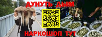 МДМА Апрелевка