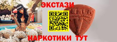 МДМА Апрелевка
