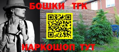 МДМА Балахна