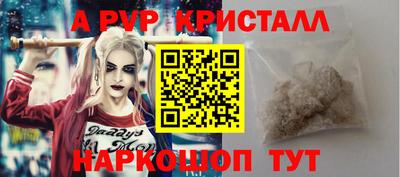 МДМА Апрелевка