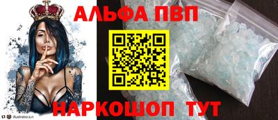 МДМА Апрелевка