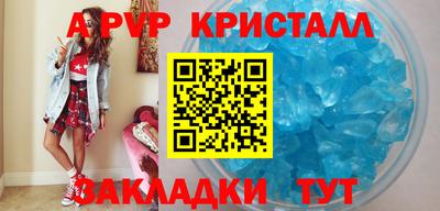 jwh Аргун