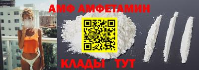 МДМА Апрелевка