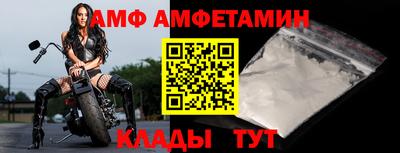 мдма Балашиха