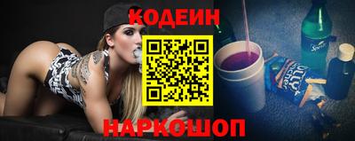 МДМА Апрелевка