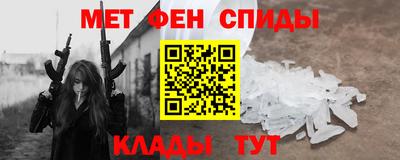 МДМА Апрелевка