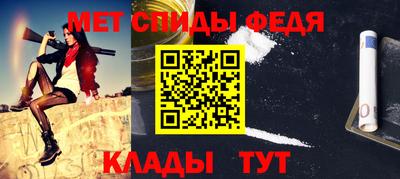 jwh Аргун