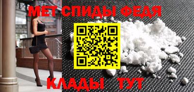кокаин VHQ Апшеронск
