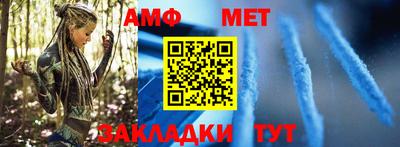 кокаин VHQ Апшеронск
