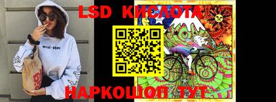 МДМА Балахна